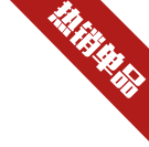 优德88·(中国游)有限公司官网