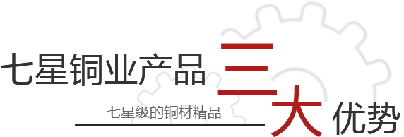 优德88·(中国游)有限公司官网