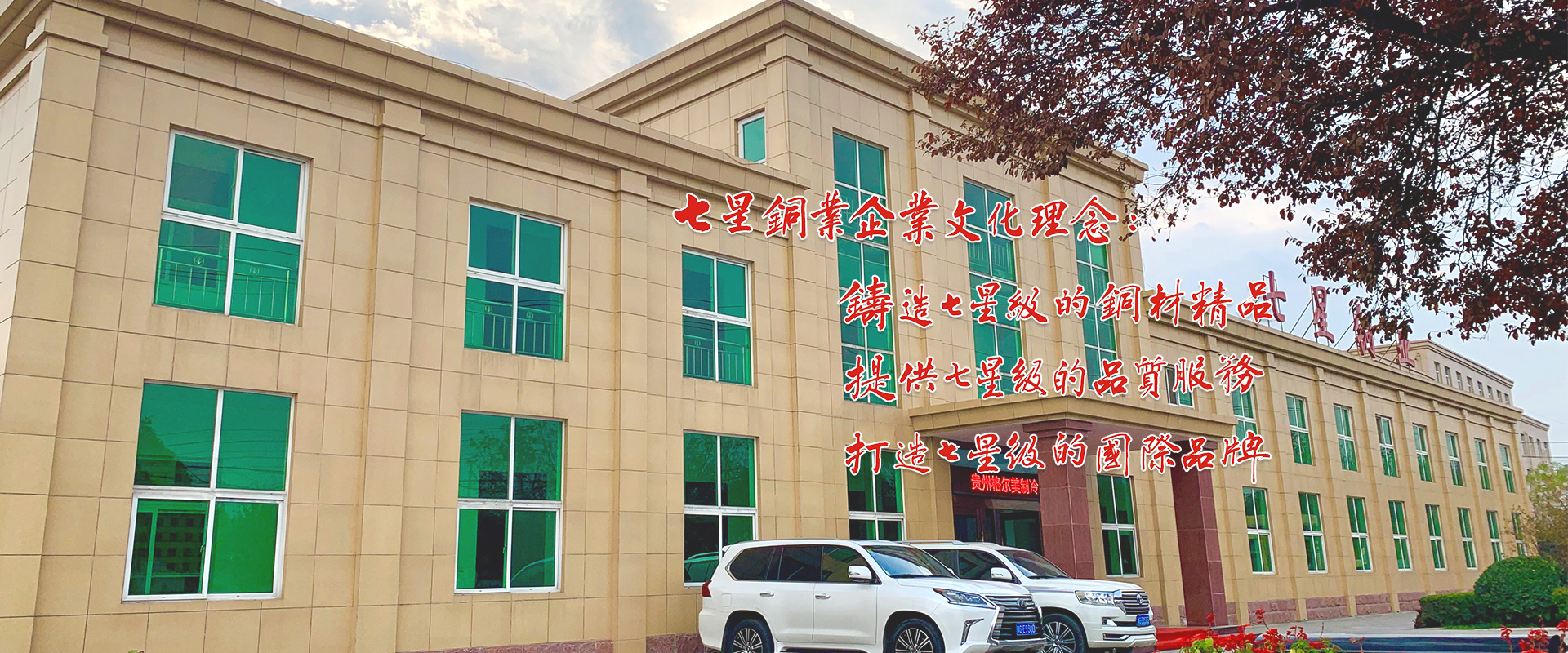 优德88