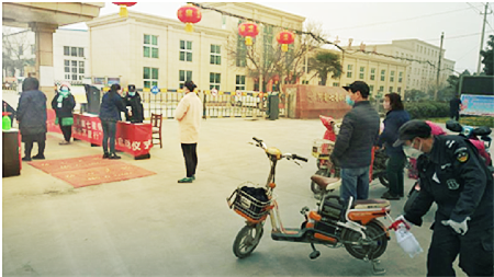优德88·(中国游)有限公司官网